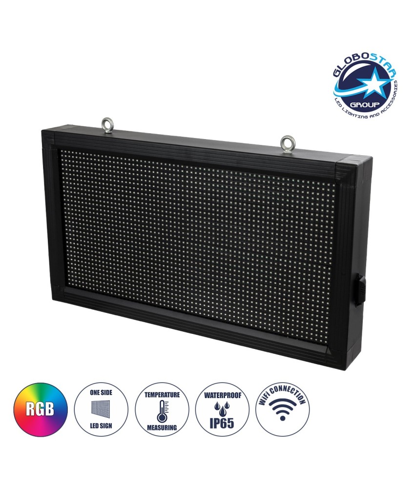 GLOBOSTAR® DISPLAY 90277 Κυλιόμενη Ψηφιακή Επιγραφή 64x32cm P10 Μονής Όψης LED AC 220-240V Αδιάβροχο IP65 RGB - WiFi Control μέσω FK APP - Αισθητήρας Θερμοκρασίας & Υγρασίας - Μ72 x Π9 x Υ42.5cm - 2 Χρόνια Εγγύηση